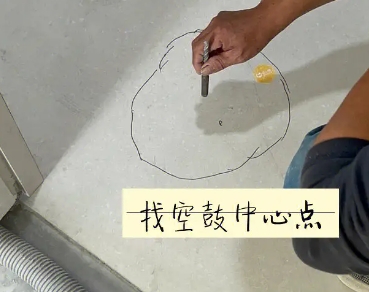 虎林瓷砖空鼓维修公司分享砂料配比不正确在瓷砖铺贴过程中可能导致以下问题